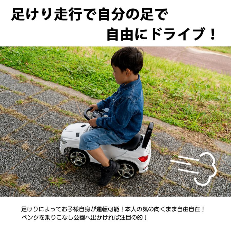 正規ライセンス/代理店】乗用玩具 2WAY メルセデスベンツ GL63 輸入車