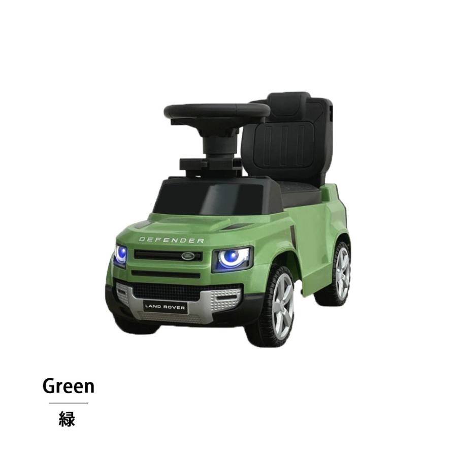 正規ライセンス/代理店】乗用玩具 2WAY ランドローバー