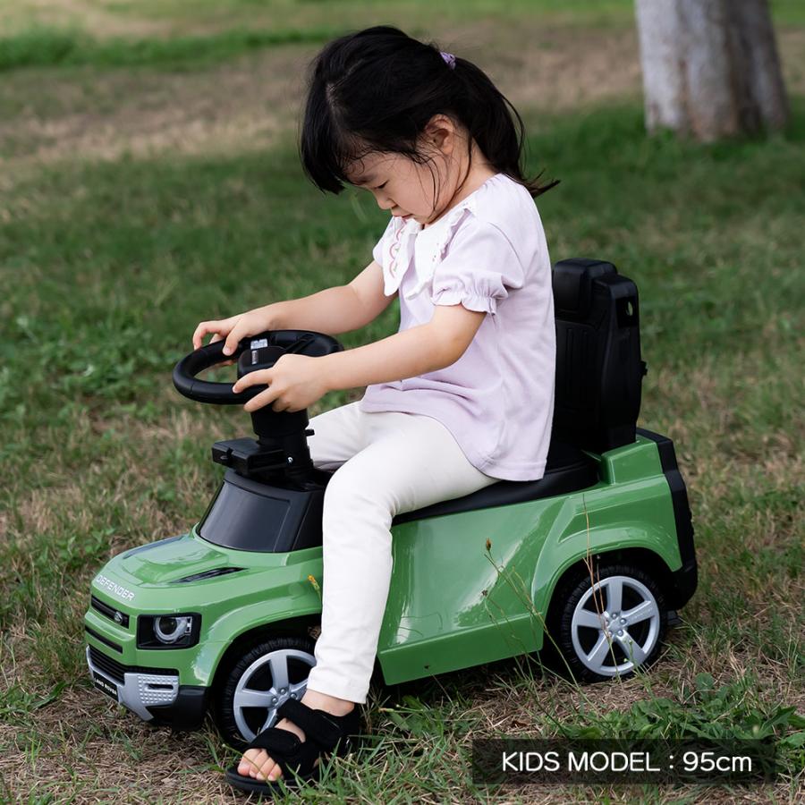 正規ライセンス/代理店】乗用玩具 2WAY ランドローバー