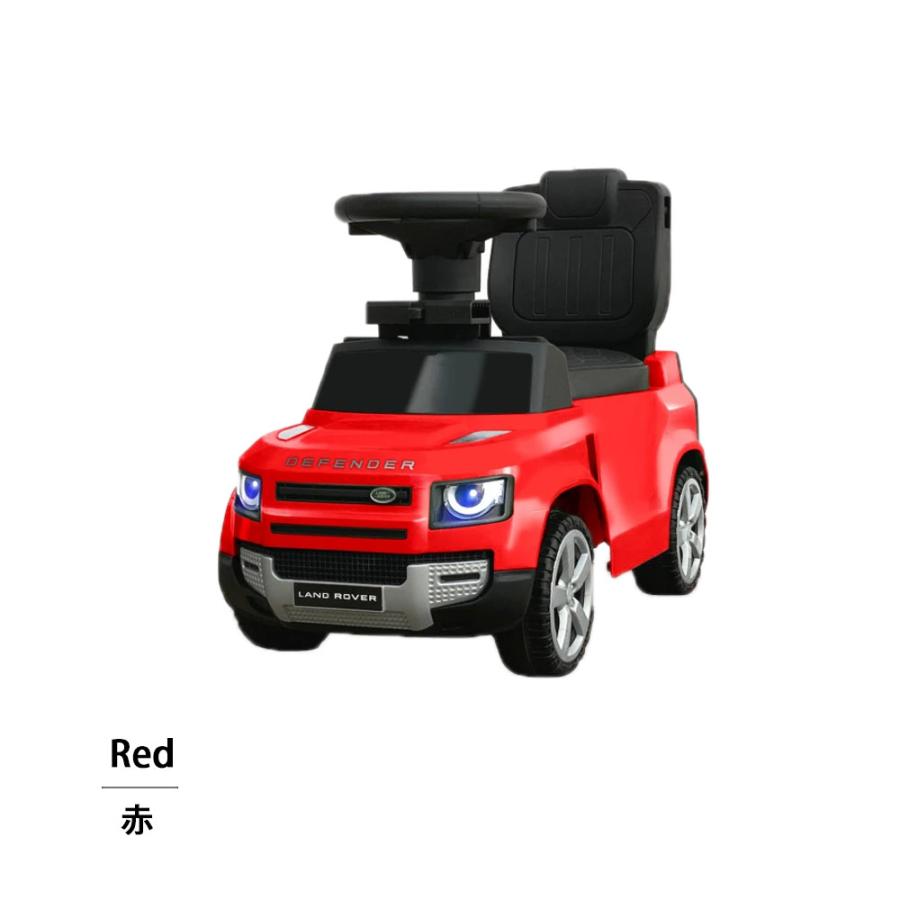 正規ライセンス/代理店】乗用玩具 2WAY ランドローバー