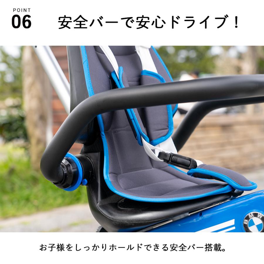 正規ライセンス】三輪車 BMW Foldable Tricycle 子供 プレゼント