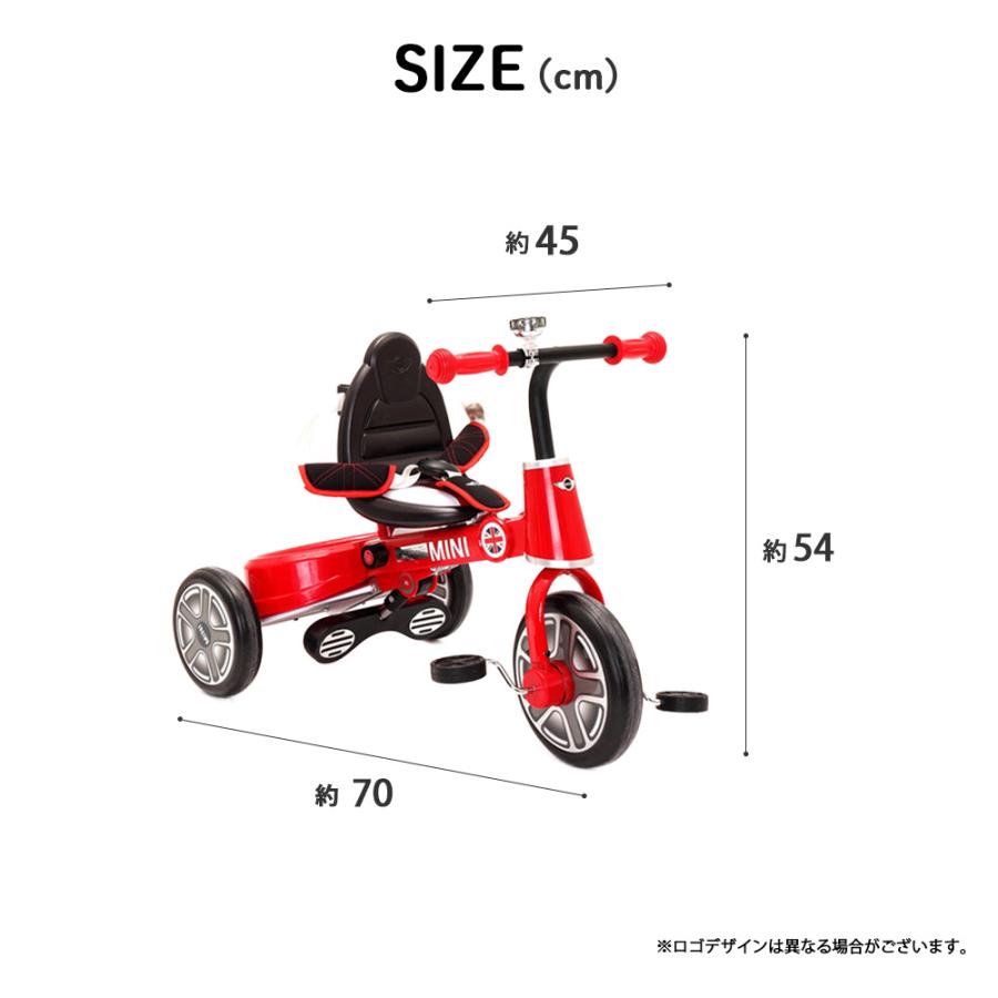 正規ライセンス】三輪車 MINI Fold Tricycle Bike 折りたたみ三輪車