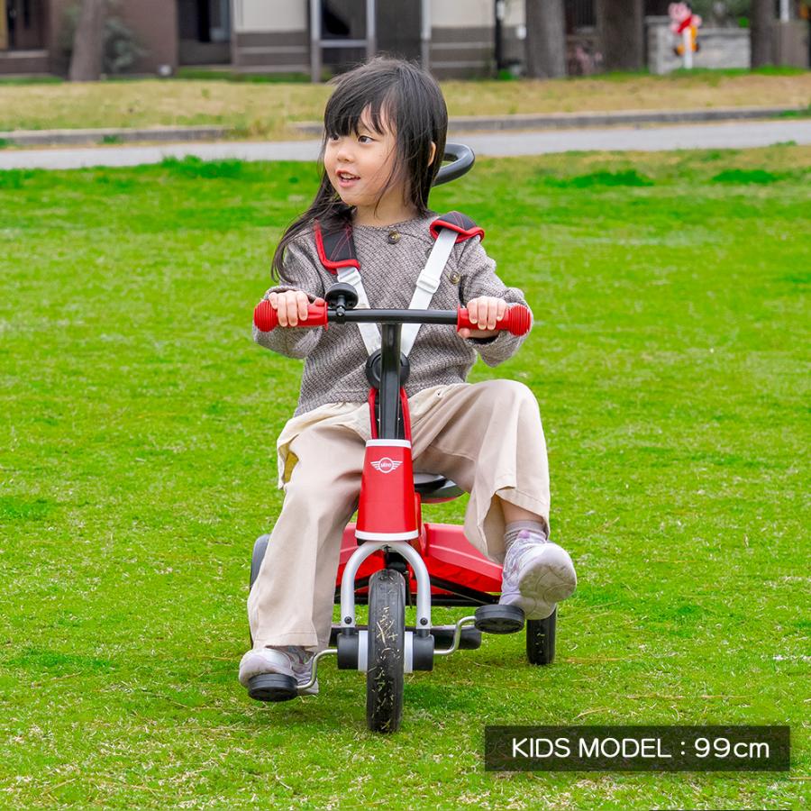 正規ライセンス】三輪車 MINI Fold Tricycle Bike 折りたたみ三輪車