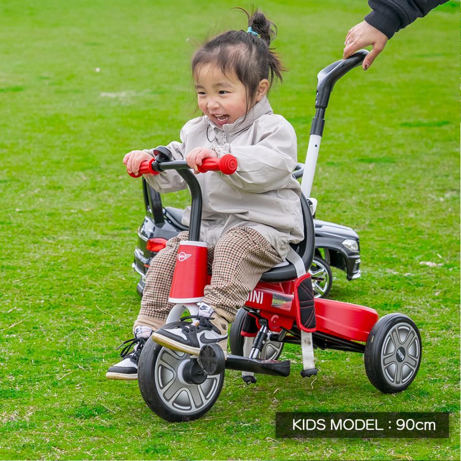 正規ライセンス】三輪車 MINI Fold Tricycle Bike 折りたたみ三輪車