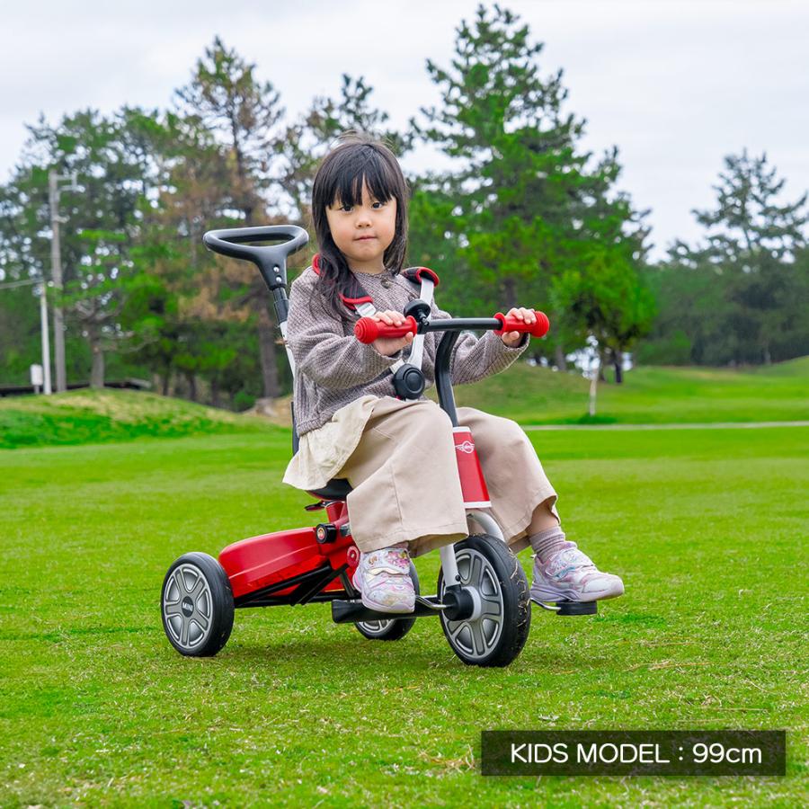 正規ライセンス】三輪車 MINI Fold Tricycle Bike 折りたたみ三輪車