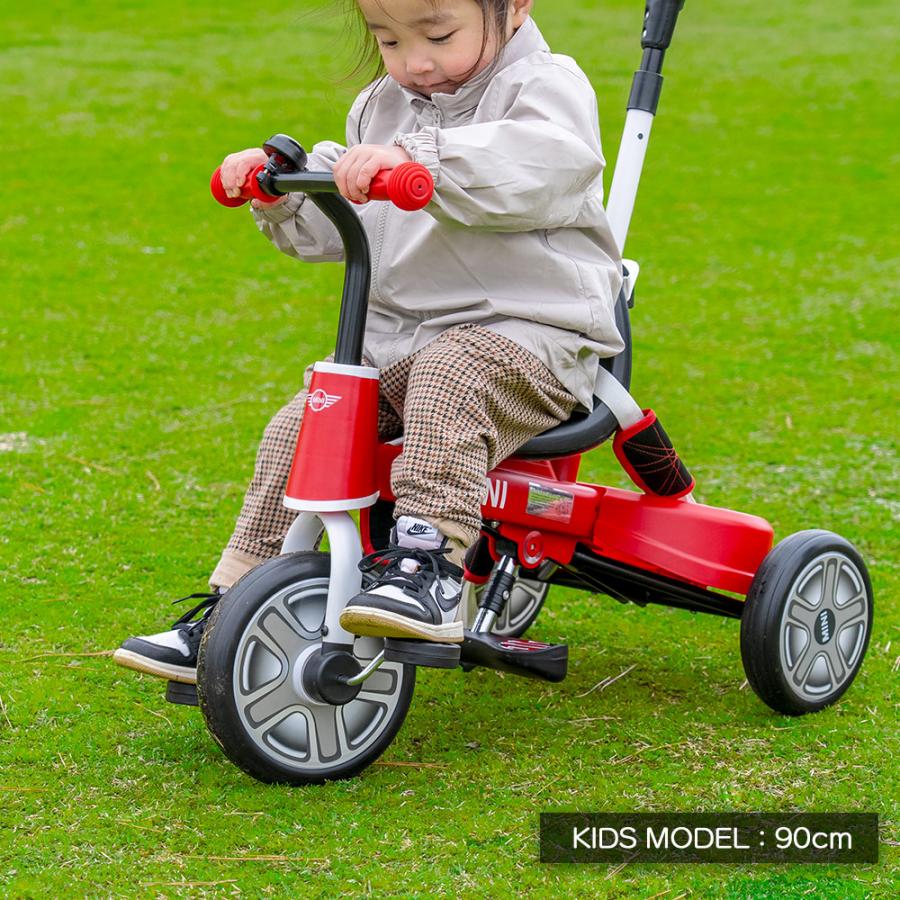 正規ライセンス】三輪車 MINI Fold Tricycle Bike 折りたたみ三輪車