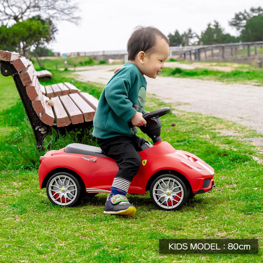 AVIGO/アヴィーゴ キッズ向け 子供用乗り物 フェラーリ Ferrari F12 ACアダプタ・付属品・取扱説明書付き【ユーズドユーズ名古屋天白店】 J1407 正規ライセンス】乗用玩具 フェラーリ 488 GTE 足蹴り 子供 プレゼント
