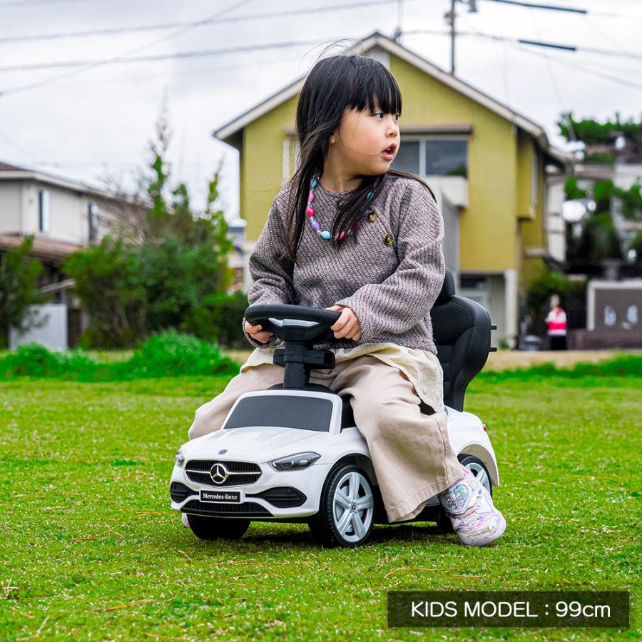 乗用玩具 足けり BENZ AMG GT メルセデス ベンツ キッズカー 乗り物 子ども用 gr-667-top.jpg