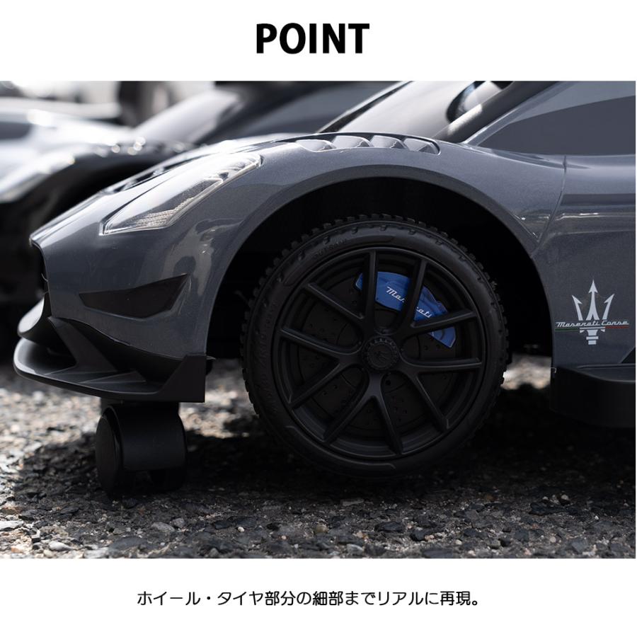 正規ライセンス】乗用玩具 マセラティ GT2 足蹴り 1歳 2歳 3歳 4歳 5歳