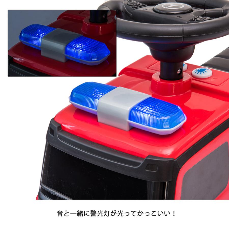 正規ライセンス】乗用玩具 メルセデスベンツ 消防車 パトカー トラック