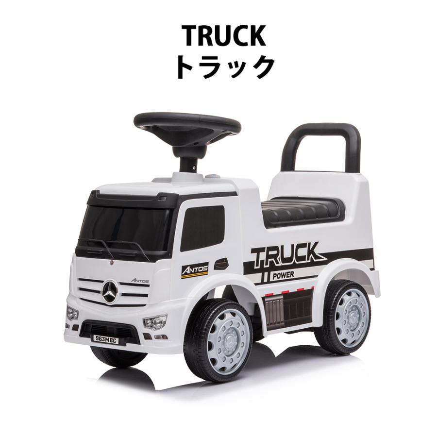 正規ライセンス】乗用玩具 メルセデスベンツ 消防車 パトカー トラック