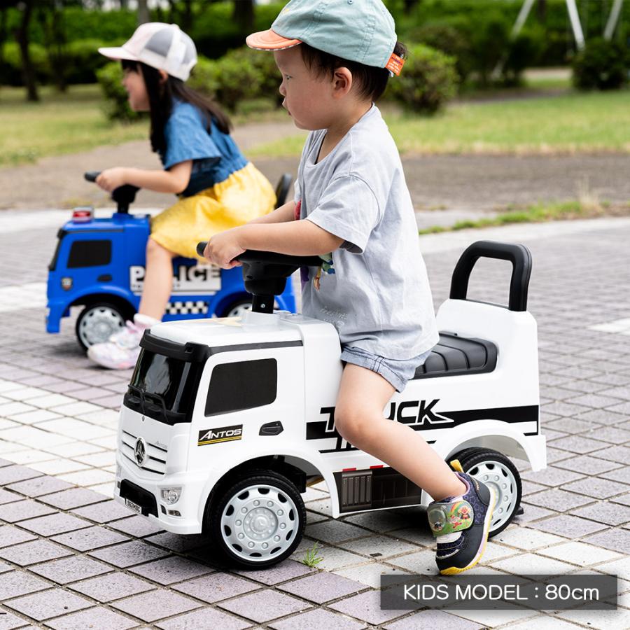 正規ライセンス】乗用玩具 メルセデスベンツ 消防車 パトカー トラック