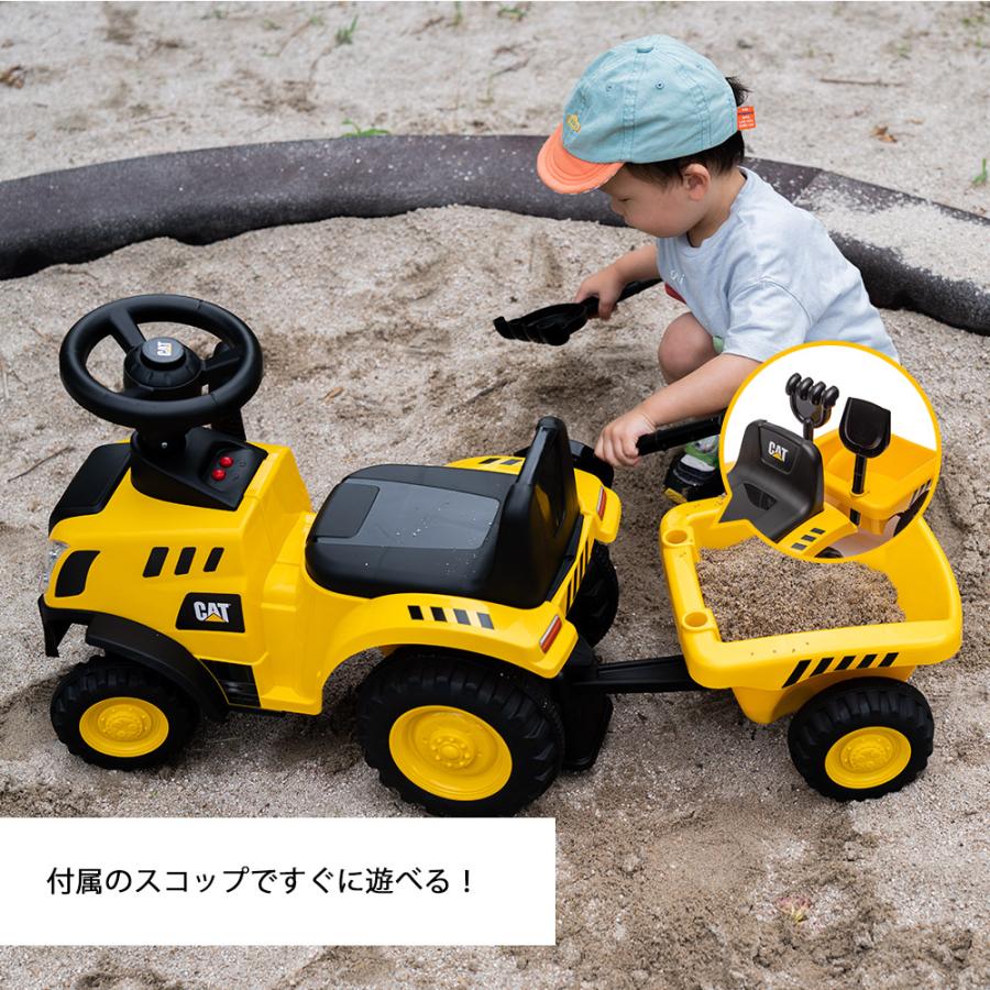正規ライセンス】乗用玩具 キャタピラー CATERPILLAR トラクター 足