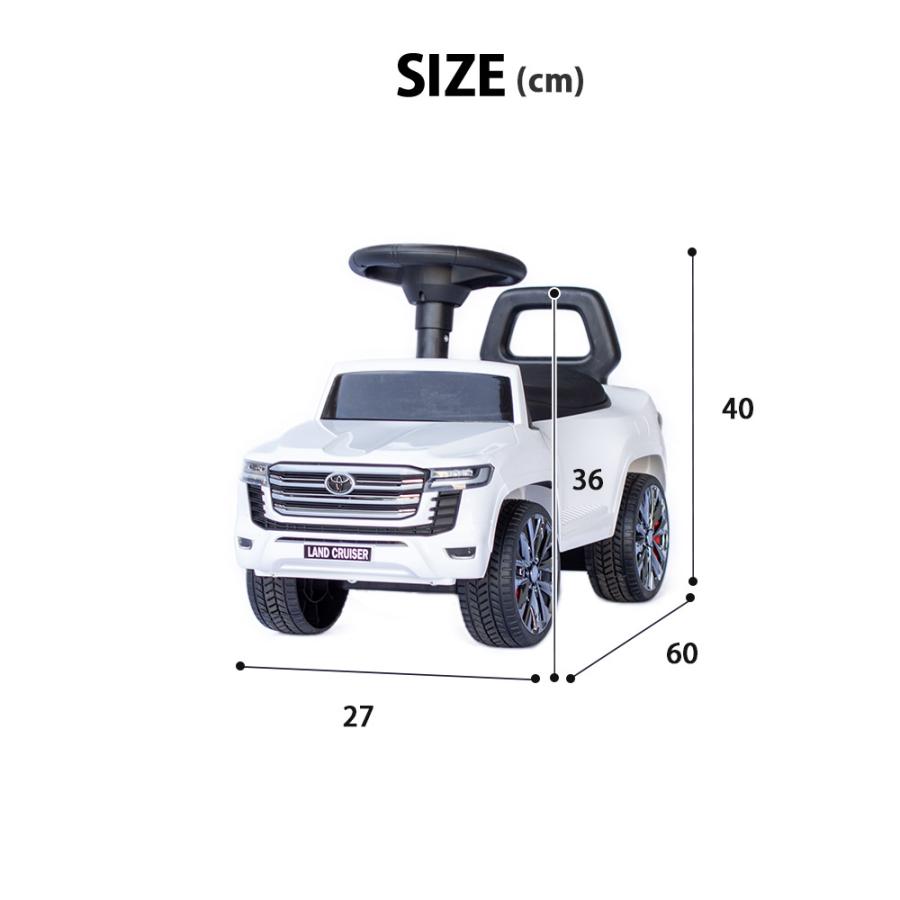 数量限定 ランドクルーザー300 乗用玩具 足蹴り 3歳 子供 プレゼント 足けり ランクル 音が鳴る 車 乗り物 のりもの スマホ接続可能_17