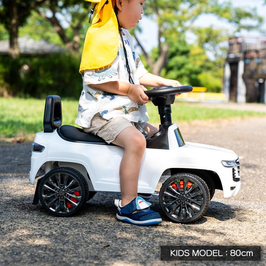 数量限定で販売スタート！ ランドクルーザー300 乗用玩具 足蹴り