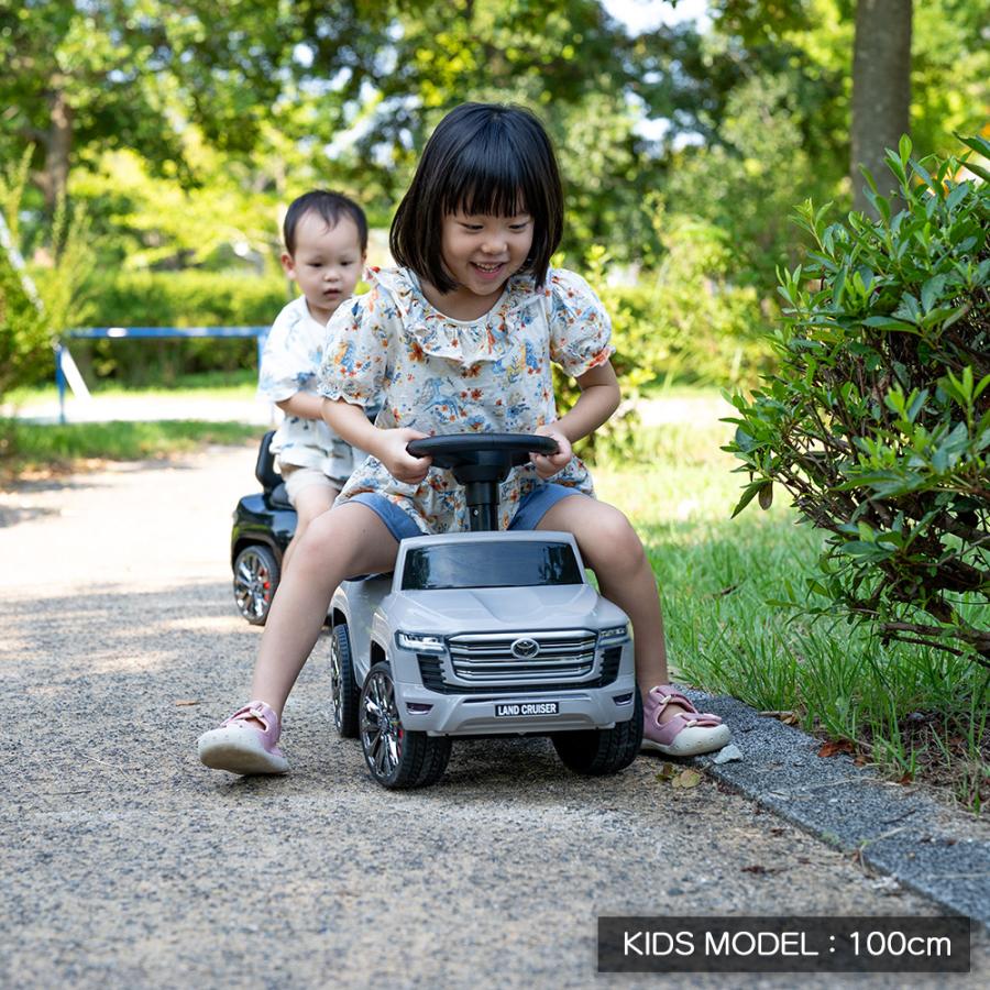 数量限定で販売スタート！ ランドクルーザー300 乗用玩具 足蹴り 3歳