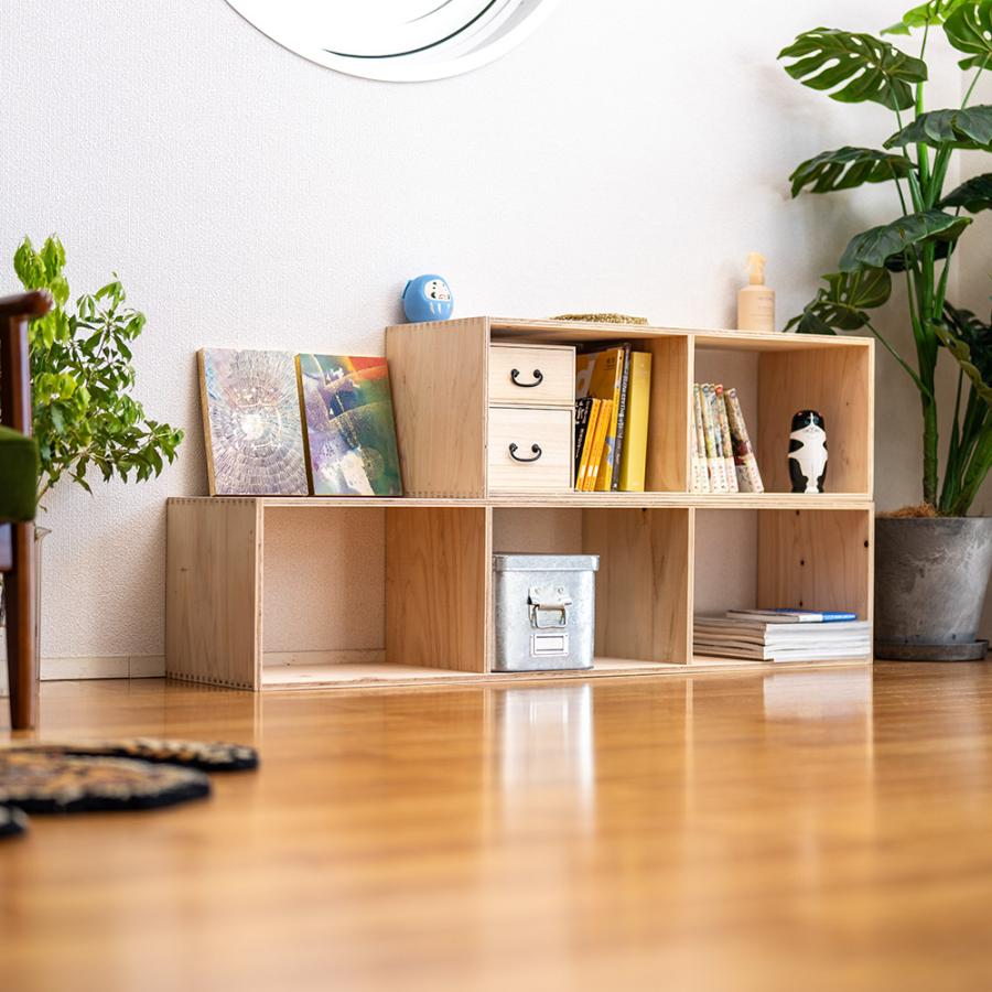 スタッキングスリム 3 木製 合板 シェルフ 背板無し 棚 あられ A4