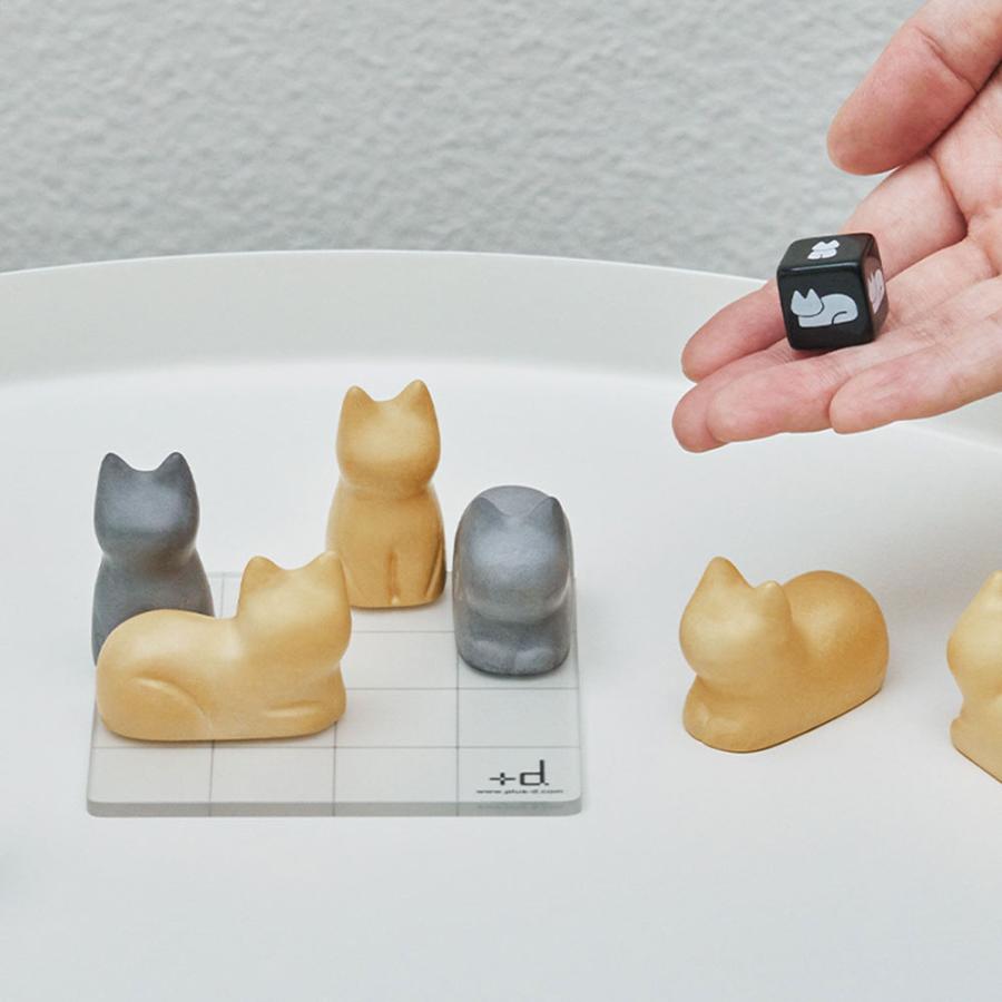 d｜ネゴ ネコのボードゲーム 陣取りゲーム アッシュコンセプト 日本製