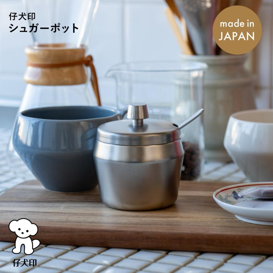 希少品】SMALTUM スマルタン チェコ シュガーポット Amazon.co.jp