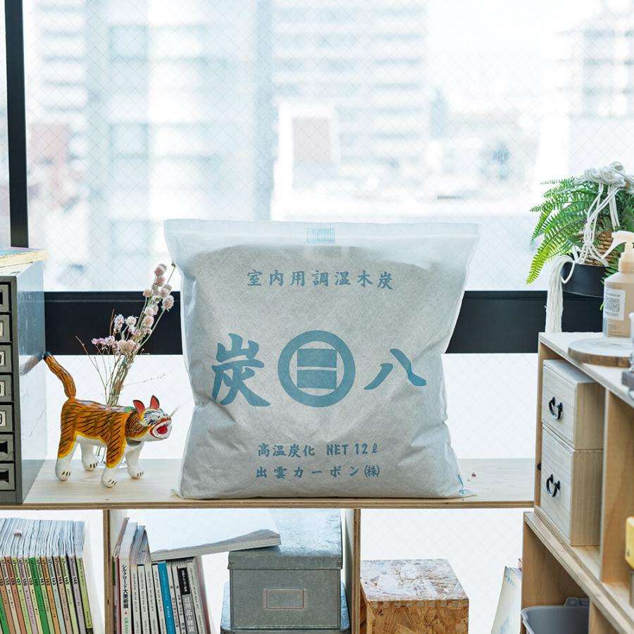 【炭八】出雲屋 調湿 除湿 大量セット  ★総額約¥35,000★ 出雲屋炭八 【レビューで炭八GET！】炭八 繰り返し 室内用 4点セット