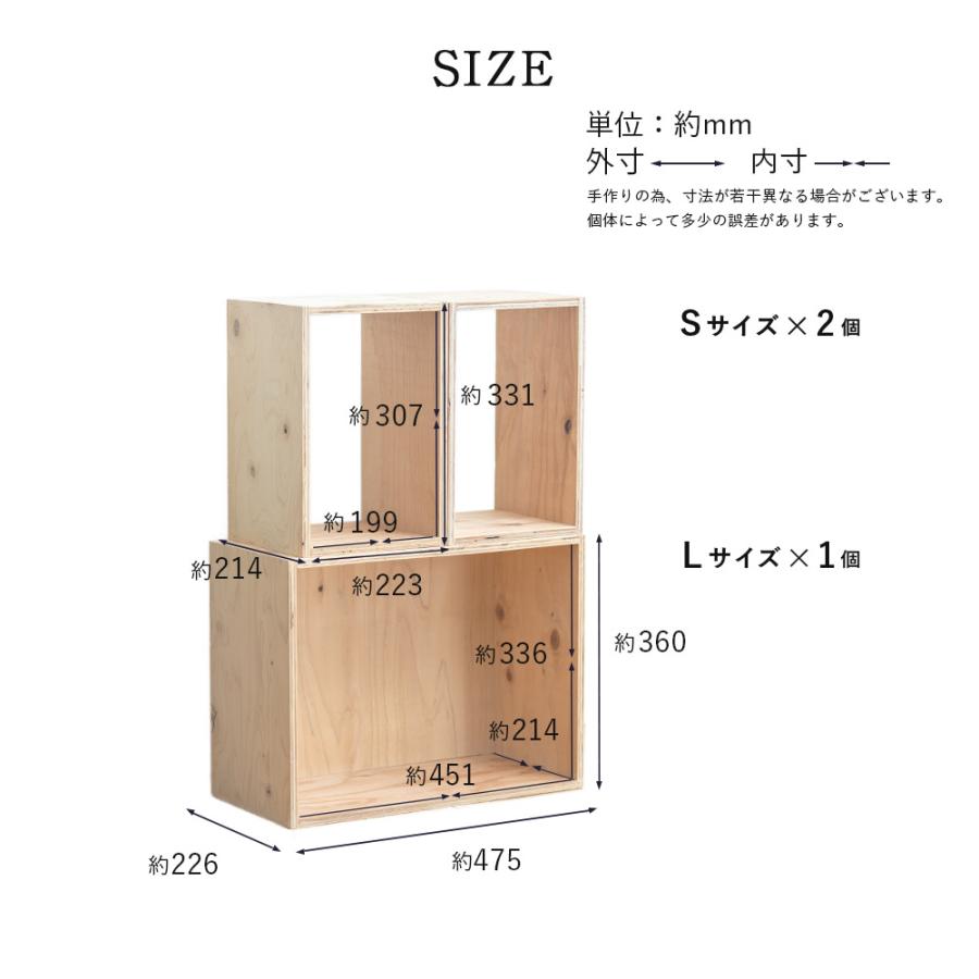 木箱 収納 キューブボックス シェルフ 什器 レコード A4 本棚 おしゃれ