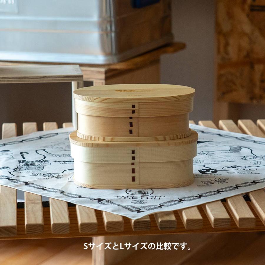 AND NUT WAPPA BENTOBOX ver,2 Sサイズ 曲げわっぱ &NUT : イエノLabo