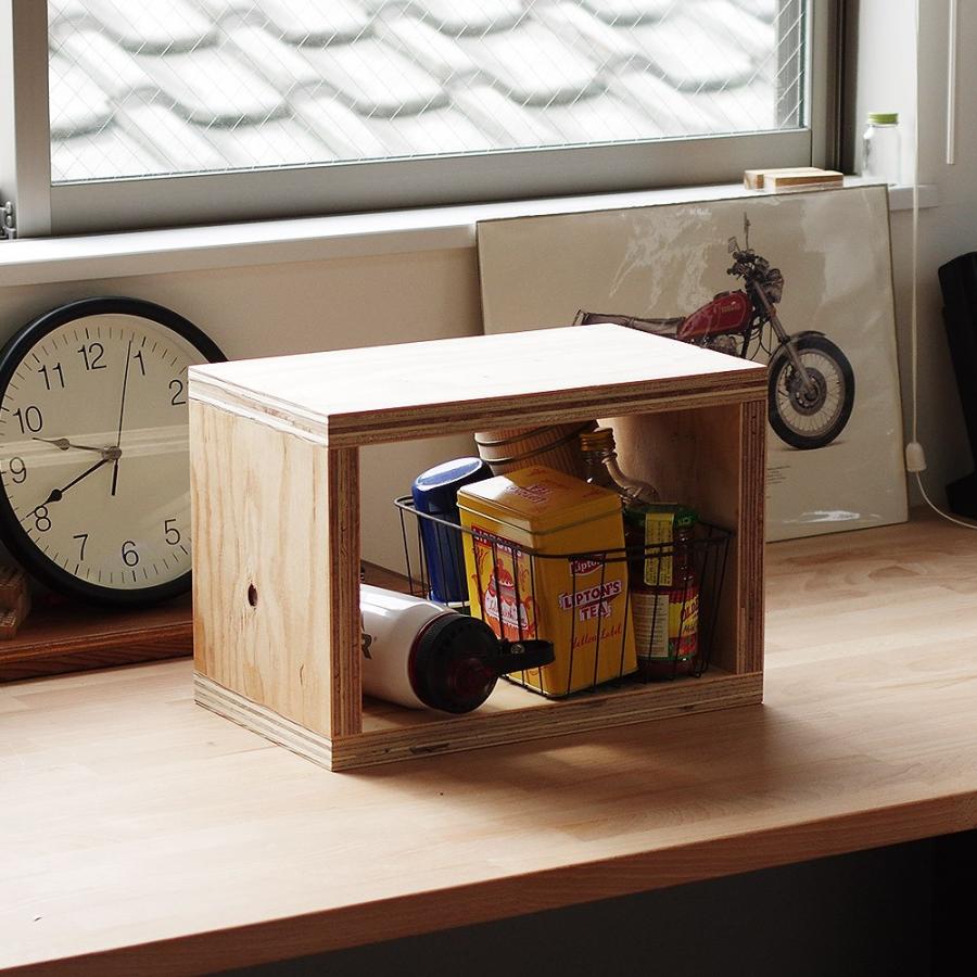 キューブボックス シェルフ 収納 木箱 A4 本棚 : イエノLabo. - 通販