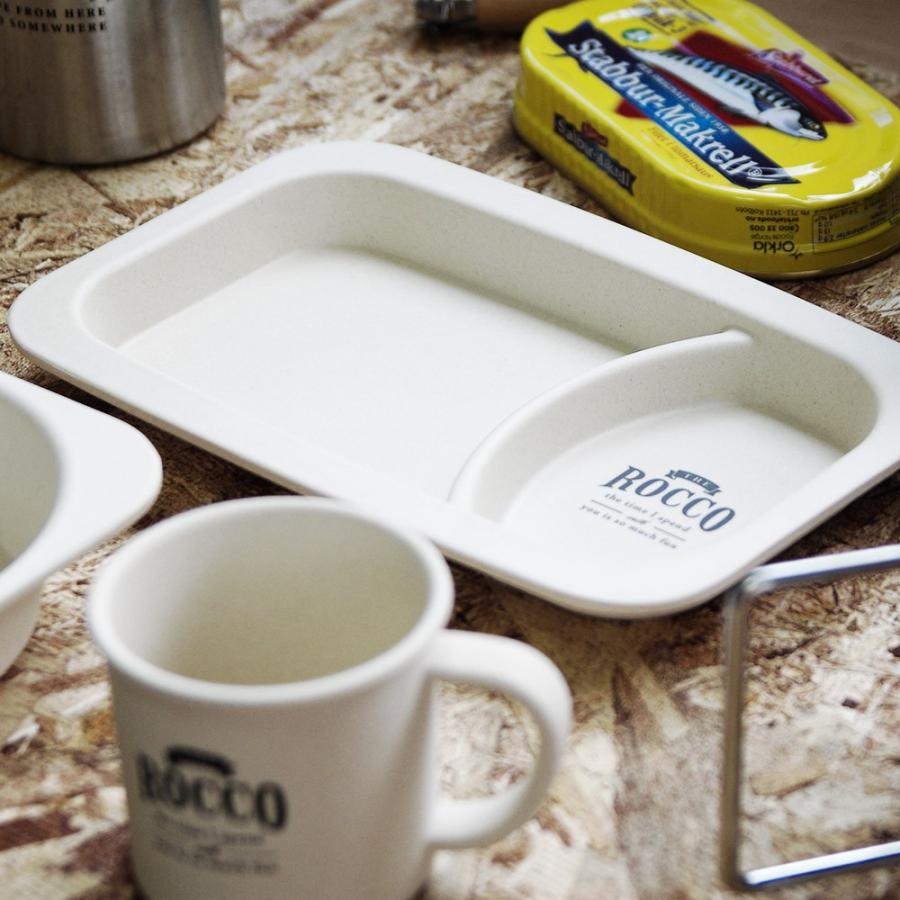 ロッコ Rocco 3点食器セット コップ お皿 アウトドア用 キャンプ バンブー樹脂 お皿セット テーブルウエアセット Ielabo100141 イエノlabo 通販 Yahoo ショッピング