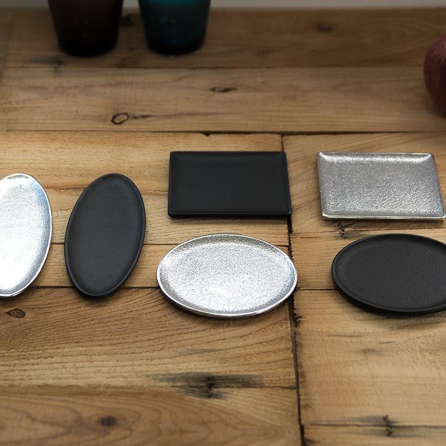 自由に選べる日本製のアルミトレー Lサイズ 香皿 お香立て 小物置き