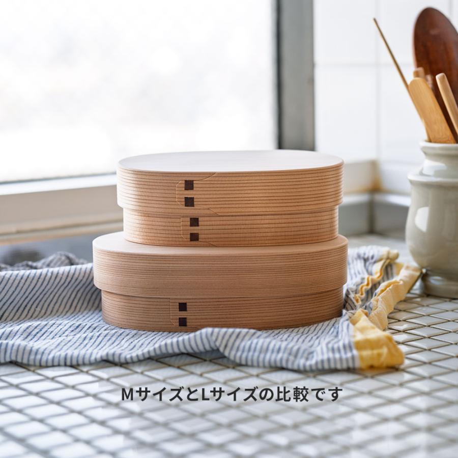 【超美品】国産 曲げわっぱ 丸型 弁当箱 木製 ナチュラル 未使用に近い 262610-2.jpg