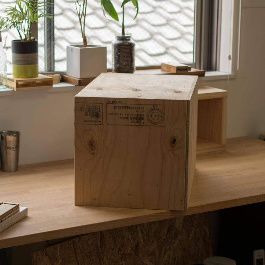 レコードボックス 収納 50枚 レコードラック 木箱 OSB : イエノLabo