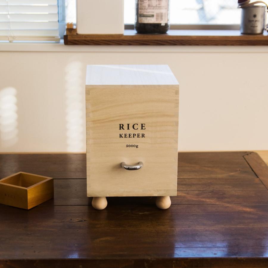 米びつ おしゃれ 桐 木製 10kg : イエノLabo. - 通販 - Yahoo!ショッピング