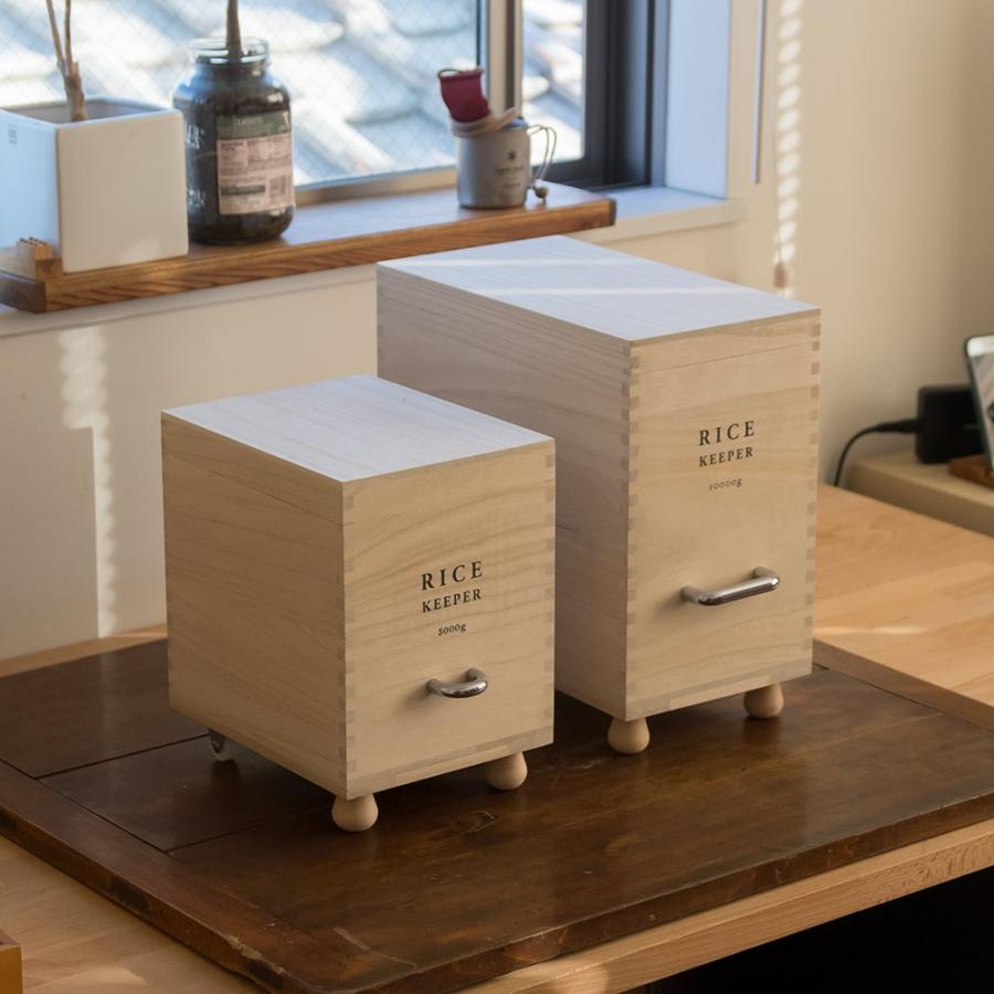 米びつ おしゃれ 桐 木製 10kg : イエノLabo. - 通販 - Yahoo!ショッピング