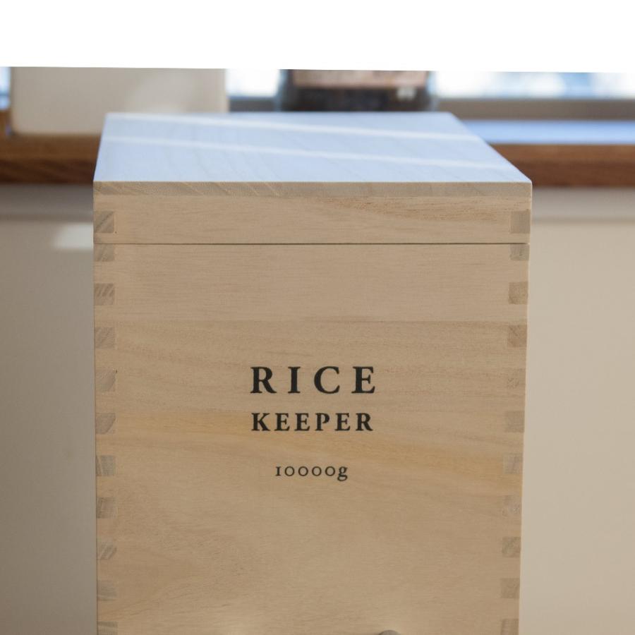 米びつ おしゃれ 桐 木製 10kg : イエノLabo. - 通販 - Yahoo!ショッピング
