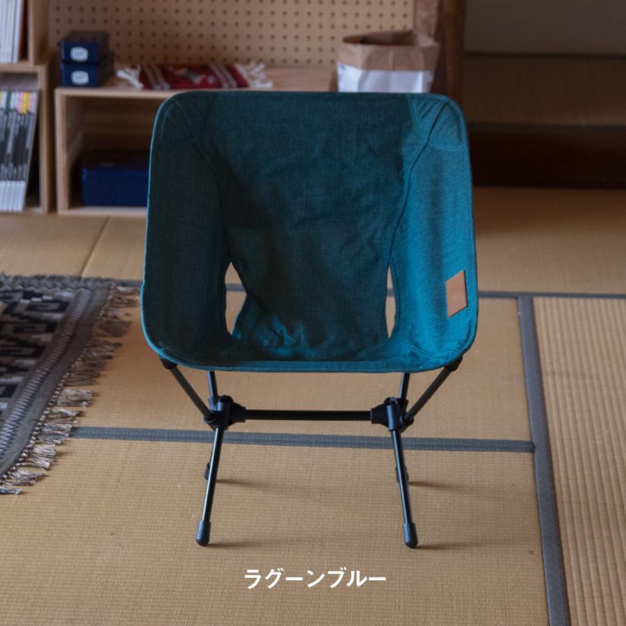 Helinox ヘリノックス コンフォートチェア Chair Home ホーム Helinox ヘリノックス コンフォートチェア Chair Home ホーム