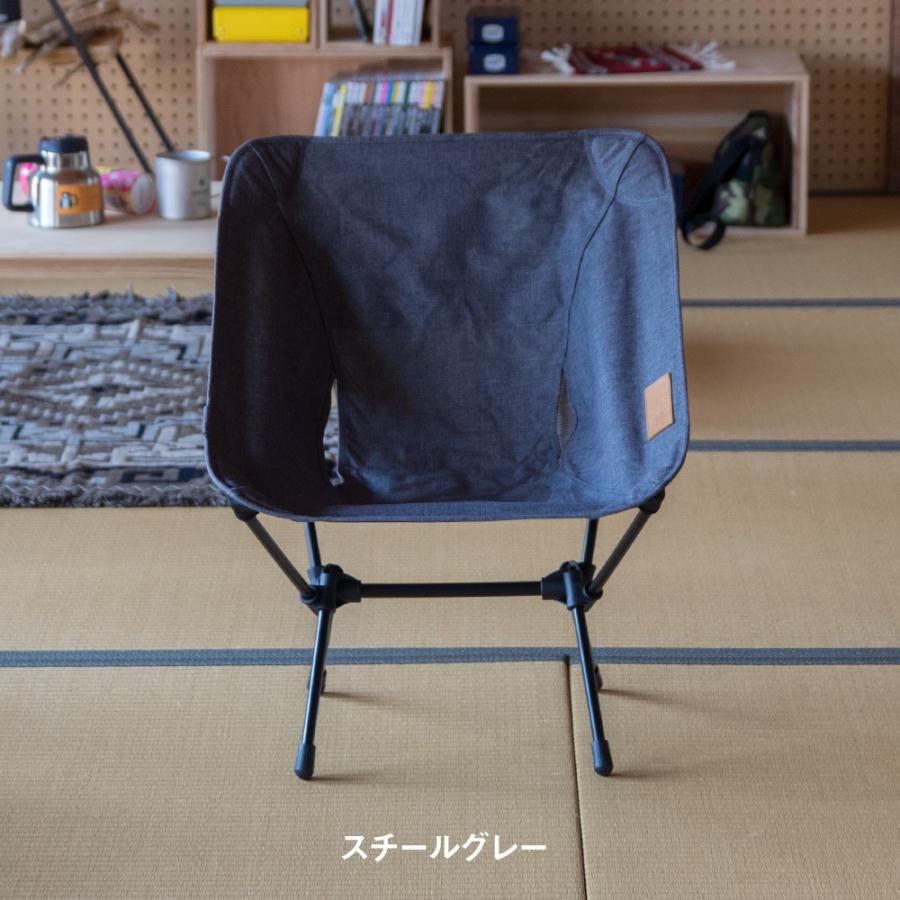 Helinox ヘリノックス コンフォートチェア Chair Home ホーム Helinox ヘリノックス コンフォートチェア Chair Home ホーム