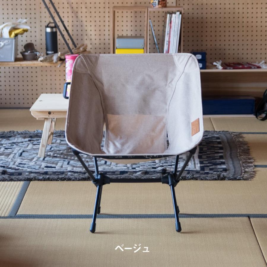 Helinox ヘリノックス コンフォートチェア Chair Home ホーム Helinox ヘリノックス コンフォートチェア Chair Home ホーム