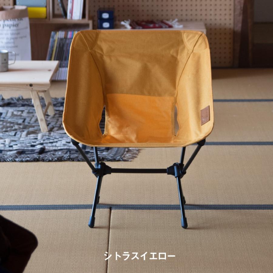 Helinox ヘリノックス コンフォートチェア Chair Home ホーム Helinox ヘリノックス コンフォートチェア Chair Home ホーム