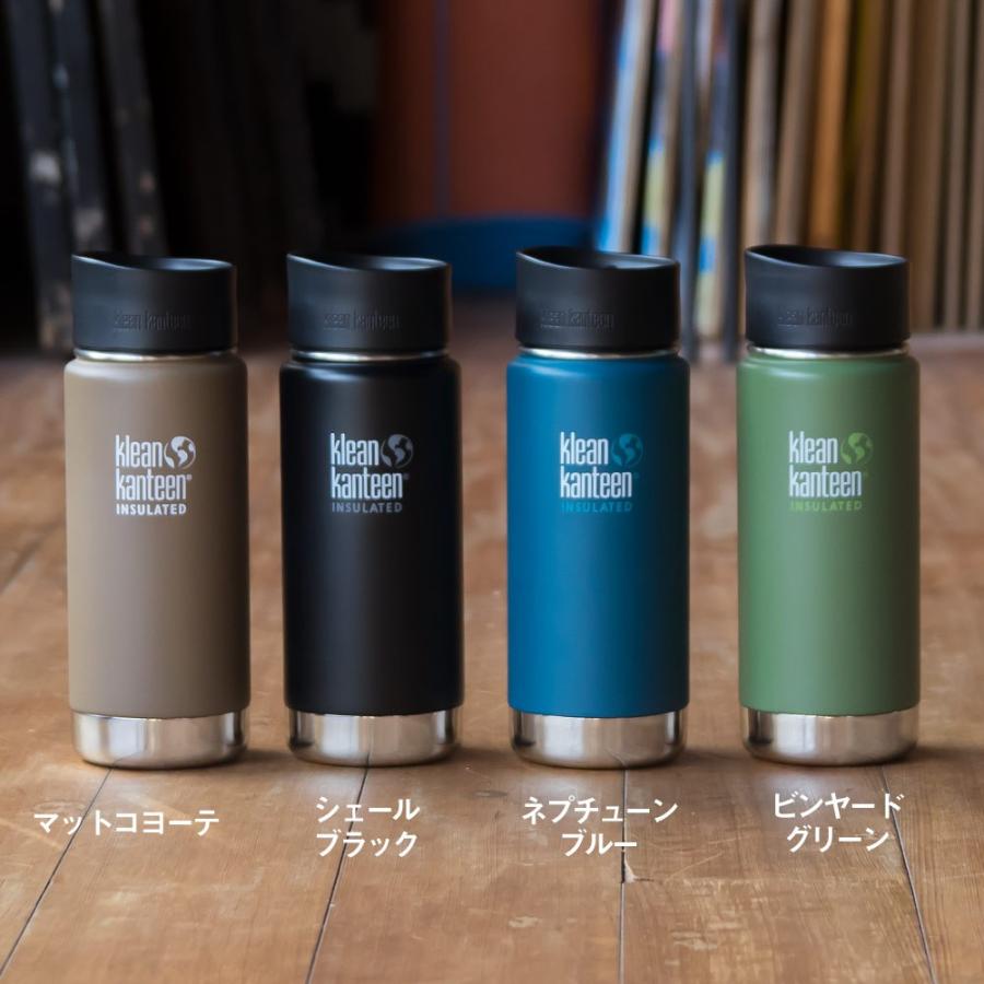 klean kanteen Insulated Wide 473ml ブラック