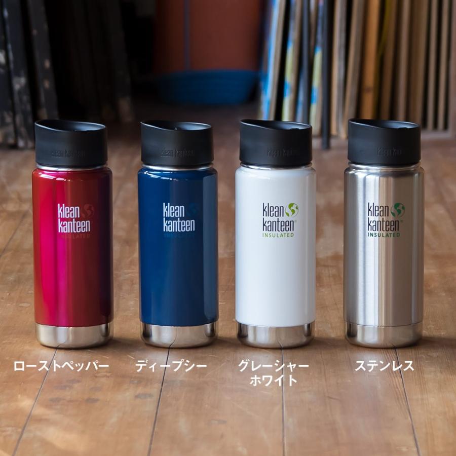 klean kanteen Insulated Wide 473ml ブラック