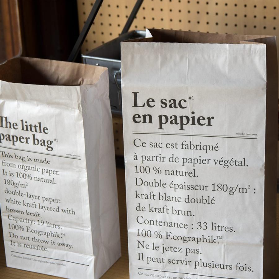 ペーパーバッグ M Be Poles ビーポール Ielabo100311 イエノlabo 通販 Yahoo ショッピング