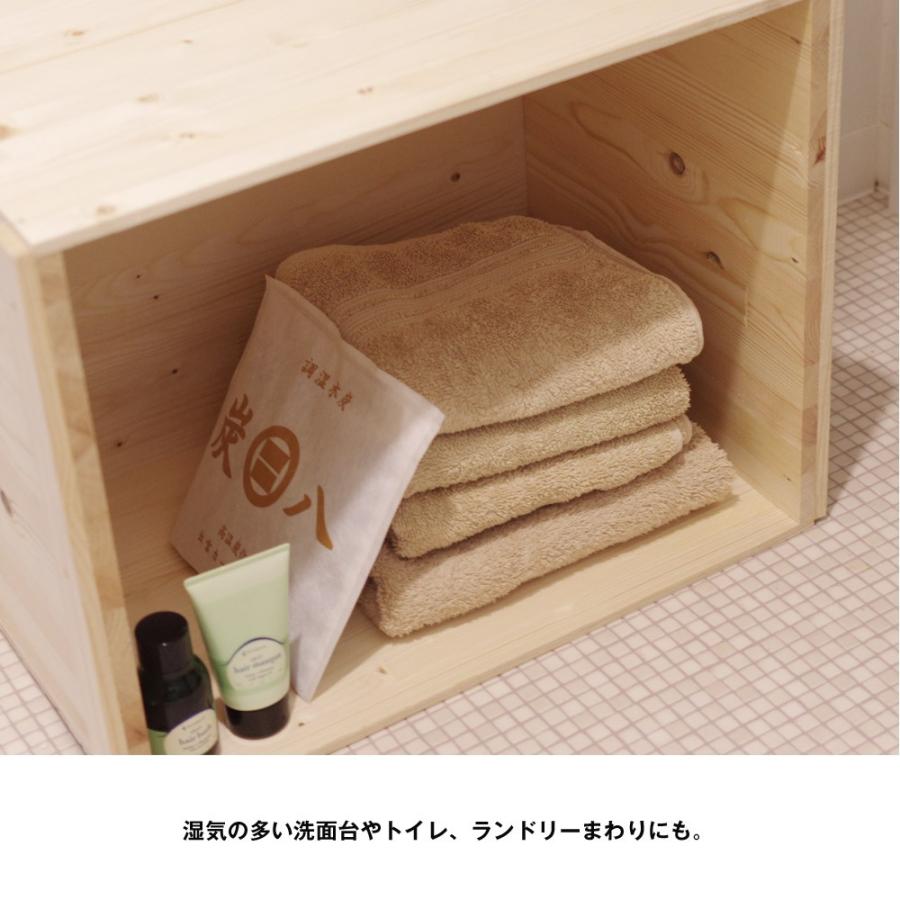 炭八 福袋 除湿剤 湿気取り 消臭 車内 繰り返し 出雲屋炭八 Ielabo イエノlabo 通販 Yahoo ショッピング