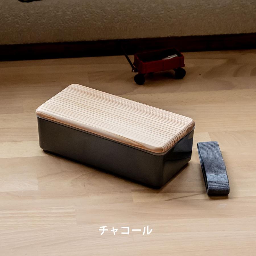 弁当箱 木蓋のお弁当箱 三好製作所 古代杉 ランチボックス : イエノ