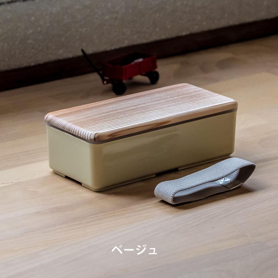 弁当箱 木蓋のお弁当箱 三好製作所 古代杉 ランチボックス : イエノ