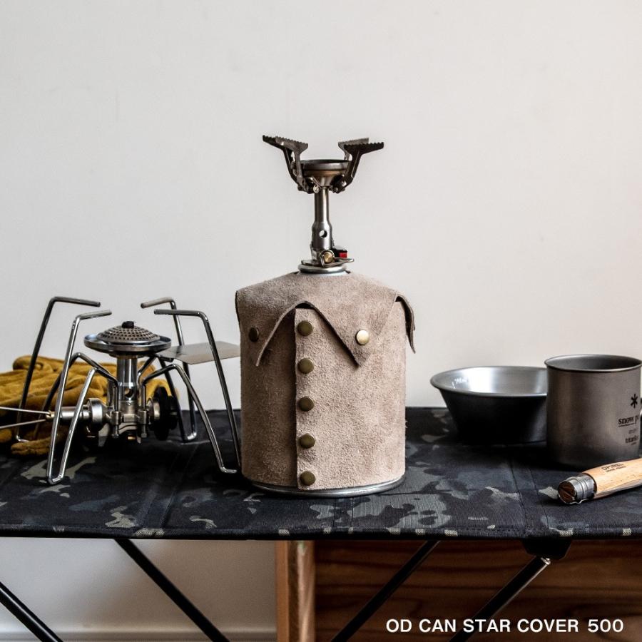 OD缶 カバー 500 ガス缶カバー 革 : イエノLabo. - 通販 - Yahoo