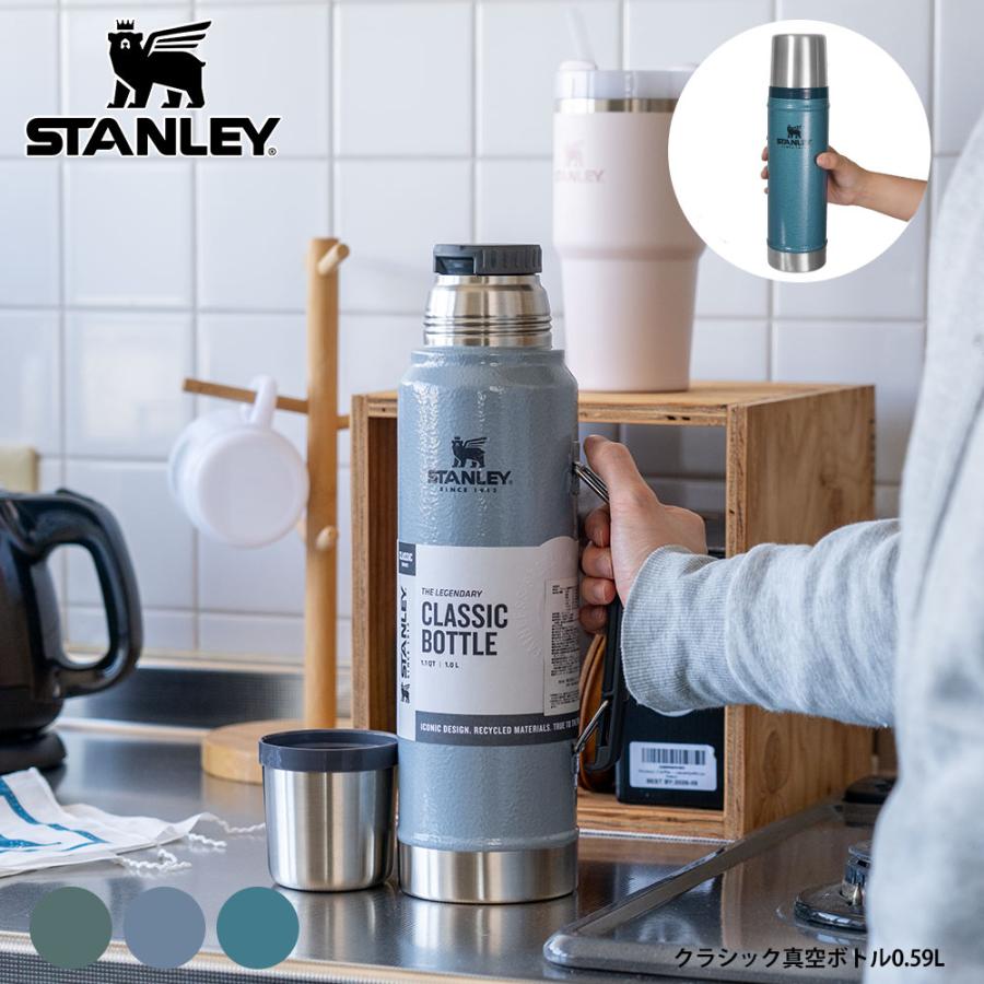 STANLEY（スタンレー） 水筒 クラシック真空ボトル 0.59L bearロゴ