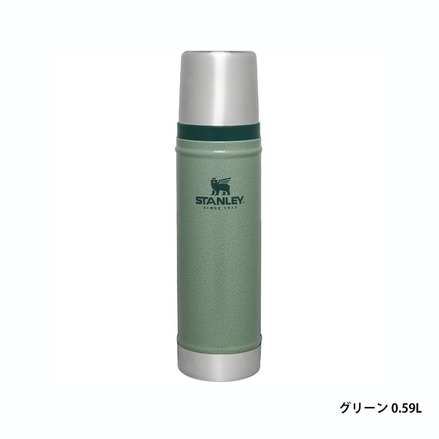 STANLEY（スタンレー） 水筒 クラシック真空ボトル 0.59L bearロゴ