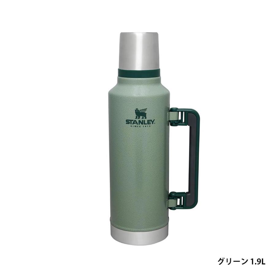 STANLEY（スタンレー） 水筒 クラシック真空ボトル 1.9L bearロゴ