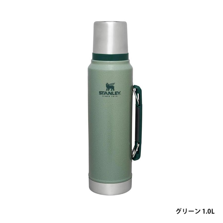 STANLEY（スタンレー） 水筒 クラシック真空ボトル 1.0L bearロゴ