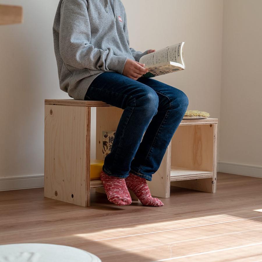 図工室の椅子 スツール stool ベンチ 木製 収納 工作 雑誌 踏み台